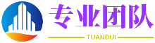 安适如常网